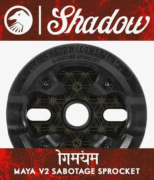 The Shadow Conspiracy Sabotage Maya Guard Sprocket 1