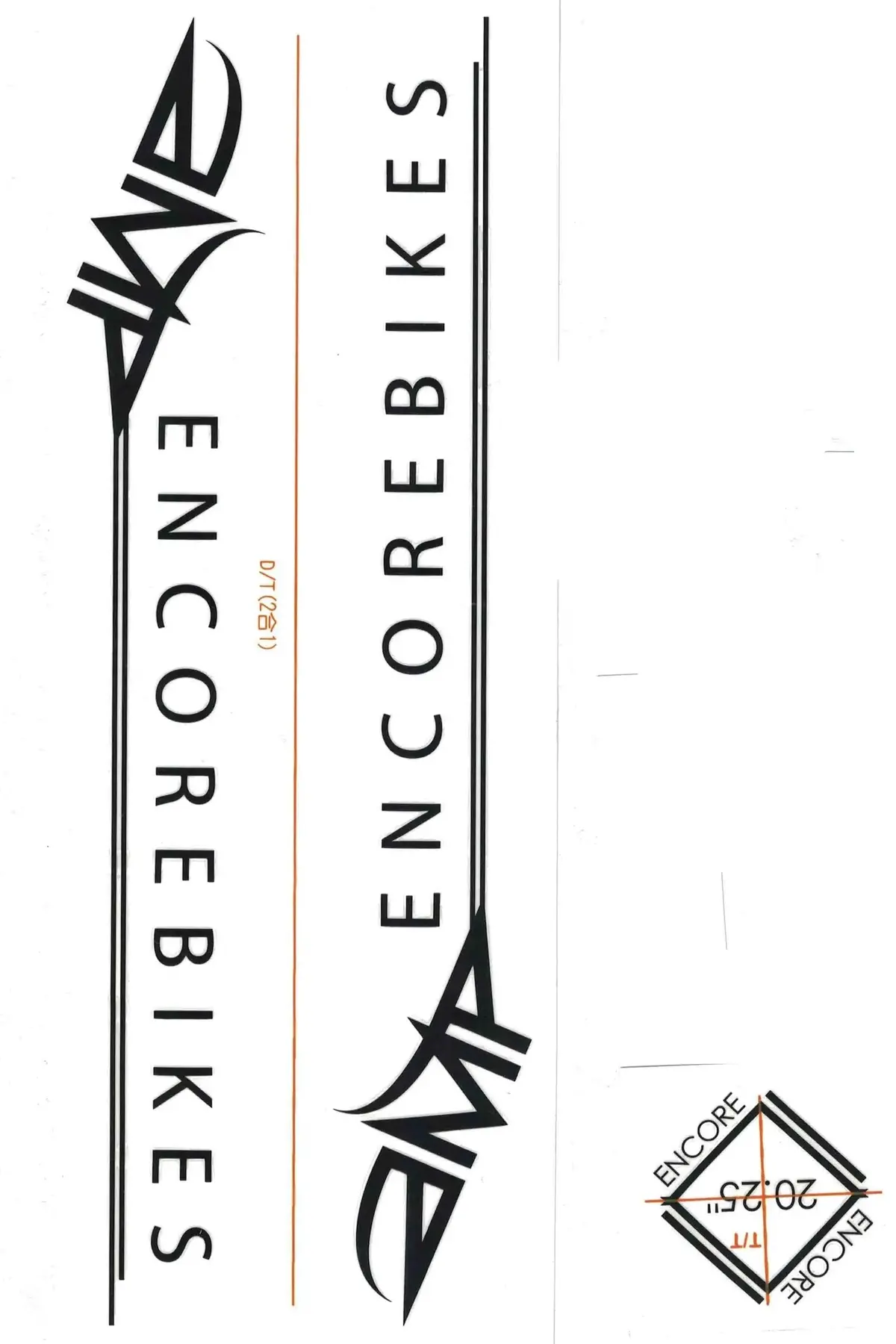 Encore Amp 20" Frame Decals Sticker Kit 1