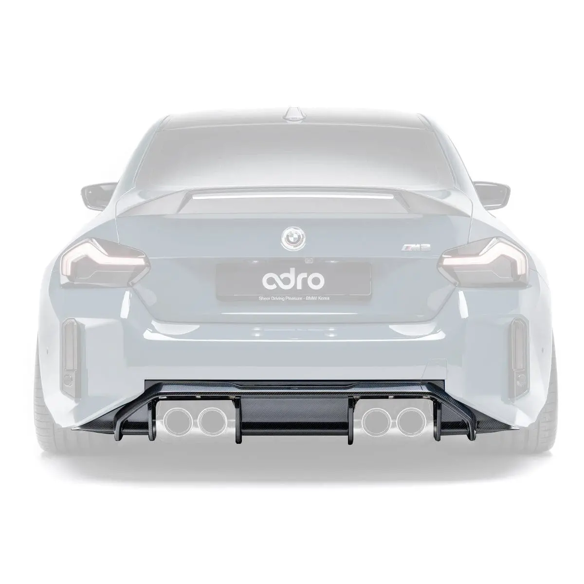 Bmw G87 M2 Prepreg Rear Diffuser V2 1