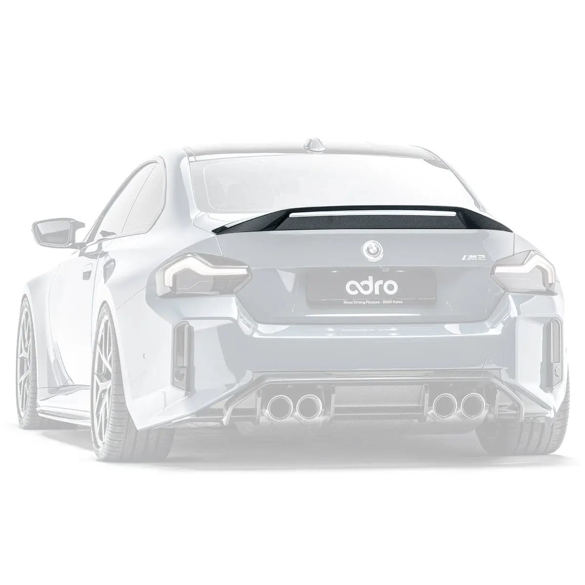 Bmw G87 M2 Prepreg Spoiler 1