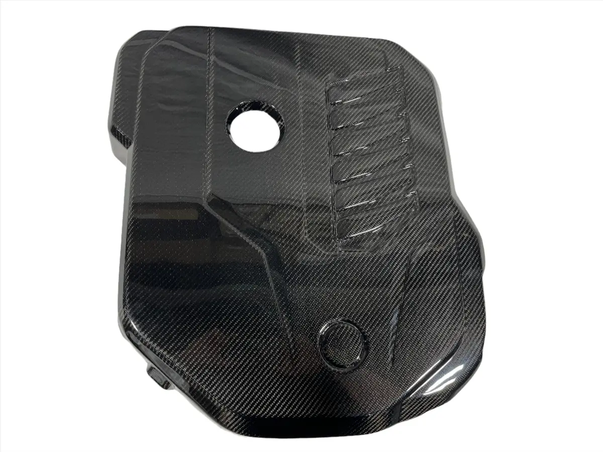 Kies Carbon B58 Dry Carbon Fiber Engine Cover 1