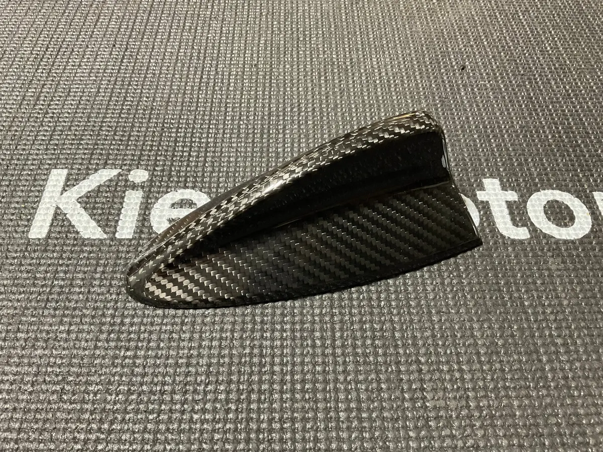 Open Box - Bmw E Series Dry Carbon Fiber Shark Fin Antenna Cover 1