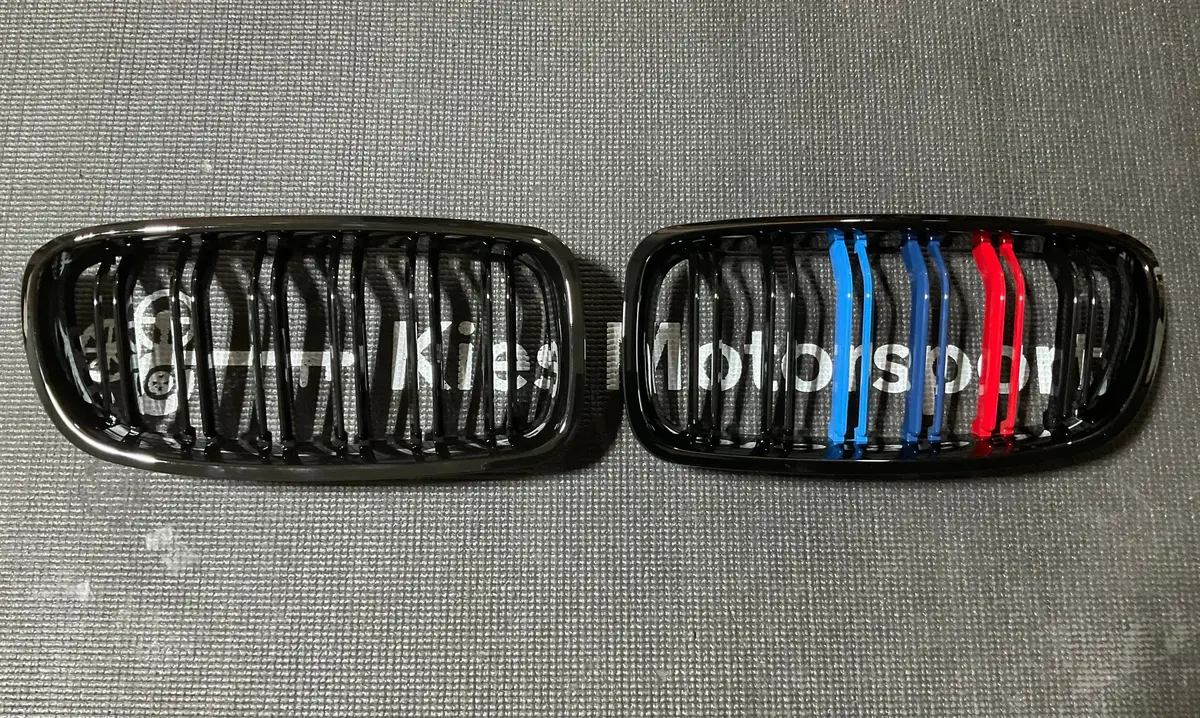 Open Box - Bmw F10 M5-Style Kidney Grill (2011-2016) Tri-Color 1