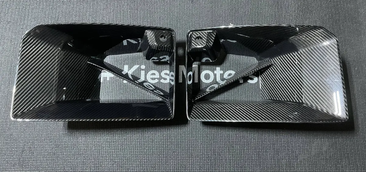 Open Box - Bmw G87 M-Style Front Bumper Vent Trim Replacements 1