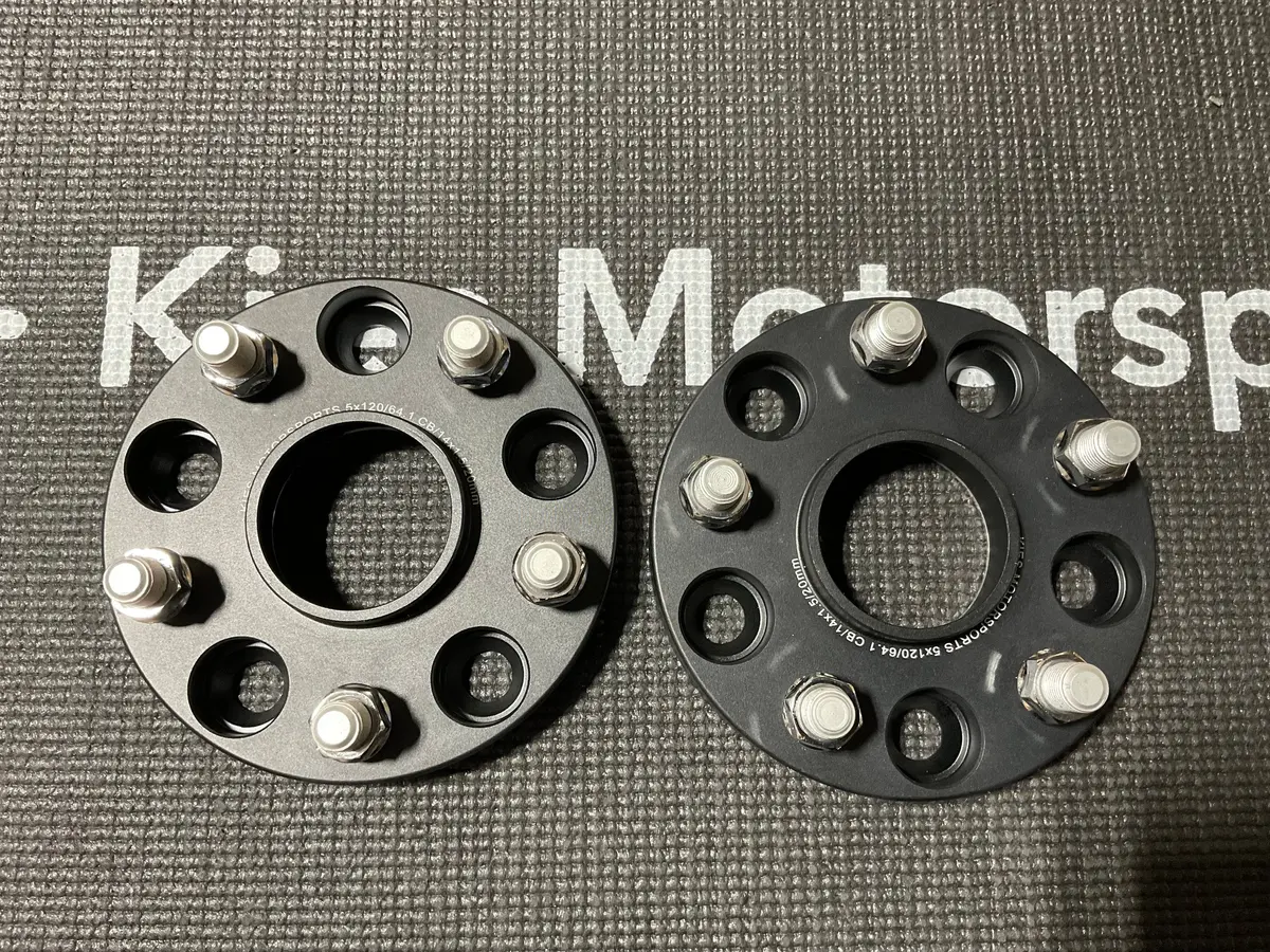 Open Box - Kies Spacers 5X120 Bolt Pattern (20Mm Thickness) Center Bore 64.1 1