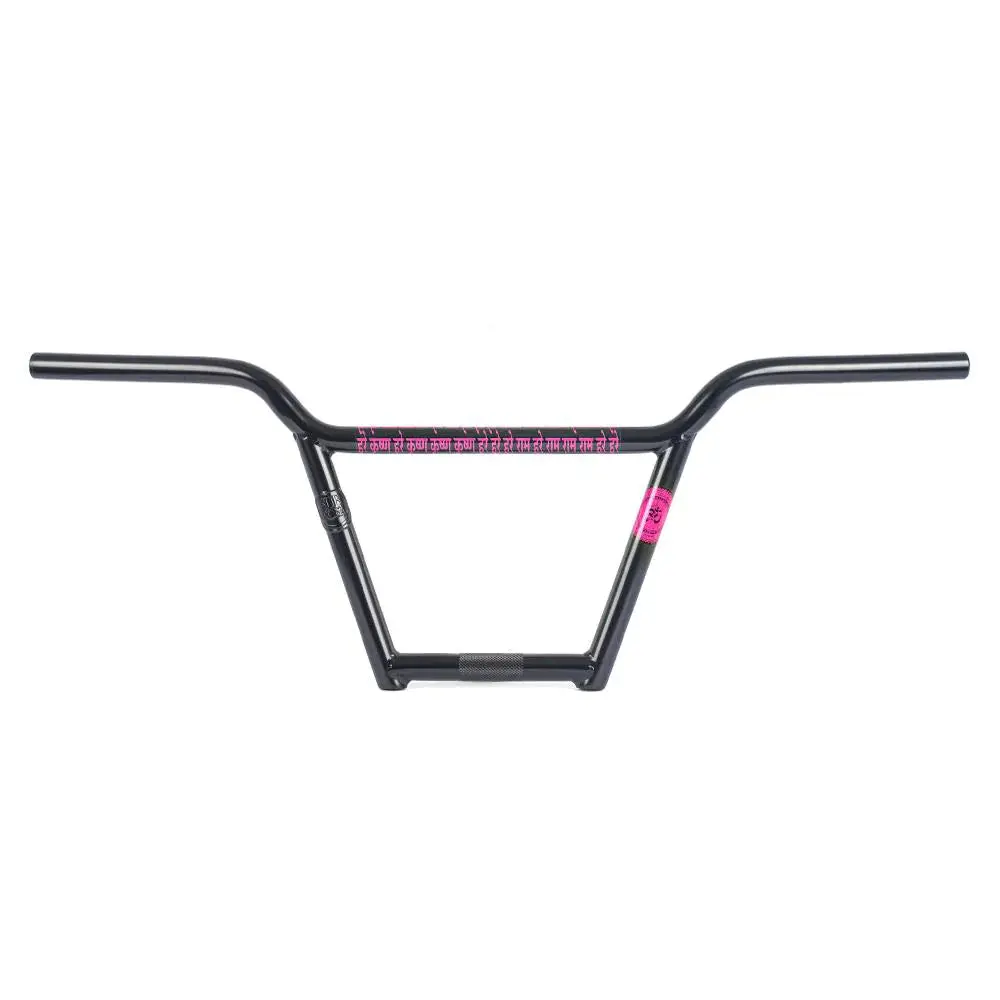 Subrosa Om 4-Piece Handlebars 1